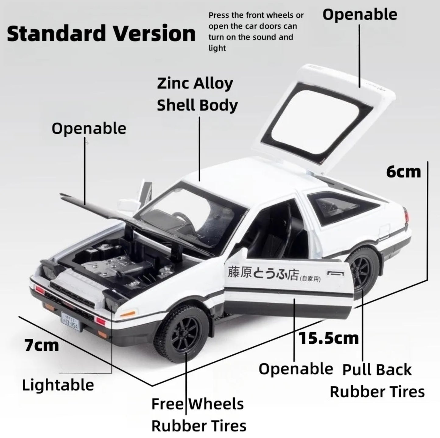1:32 Toyota Sprinter Trueno AE86 Diecast Car Model (Standard/Premium)