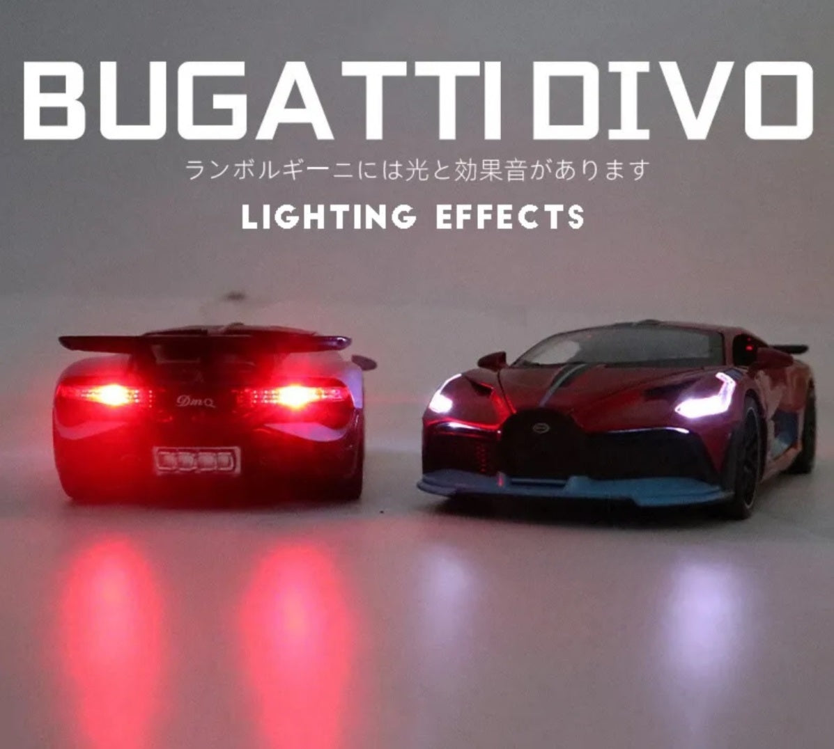 1:32 Bugatti Divo Diecast Car Model (Gray/Blue/Red)