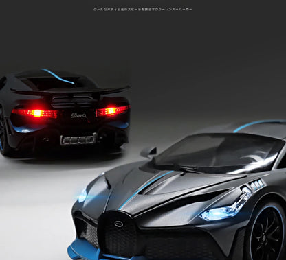 1:32 Bugatti Divo Diecast Car Model (Gray/Blue/Red)
