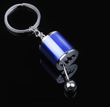 Gearbox Keychain (5 colors)