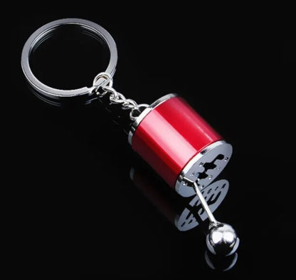 Gearbox Keychain (5 colors)