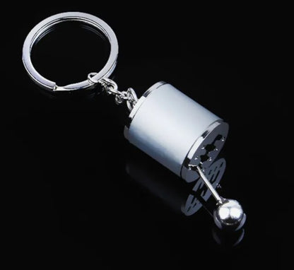 Gearbox Keychain (5 colors)