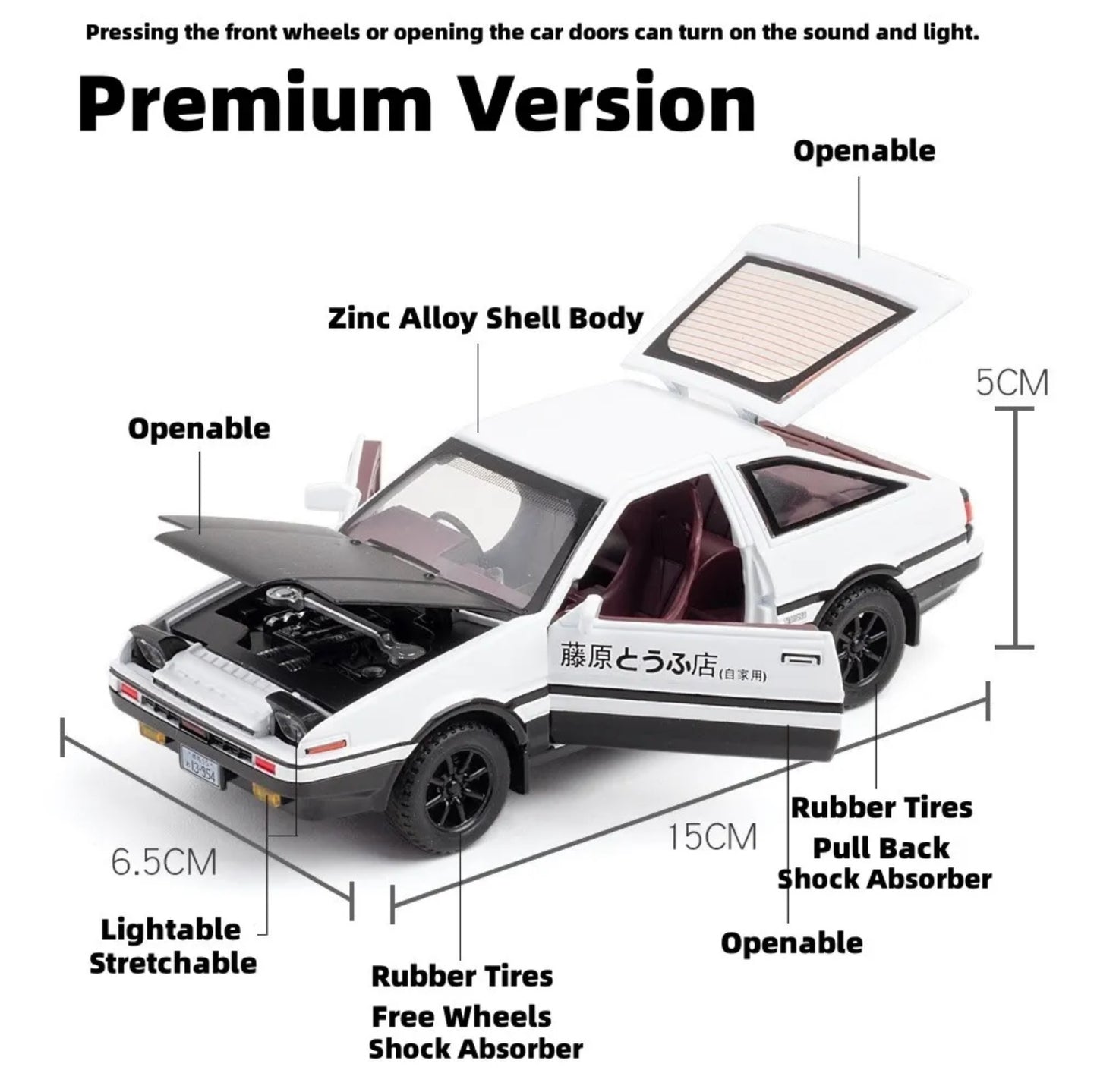 1:32 Toyota Sprinter Trueno AE86 Diecast Car Model (Standard/Premium)